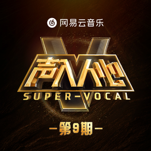 亚洲AV无码精品一区二区
