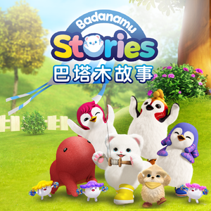 亚洲AV无码精品一区二区
