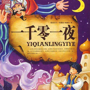 亚洲AV无码精品一区二区
