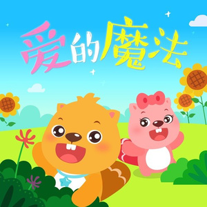 亚洲AV无码精品一区二区
