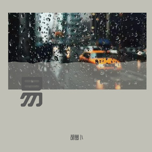 亚洲AV无码精品一区二区
