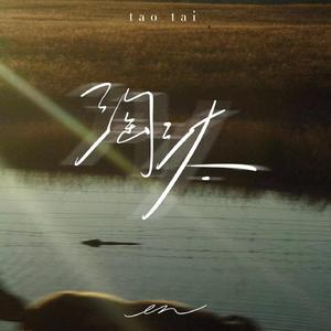 亚洲AV无码精品一区二区
