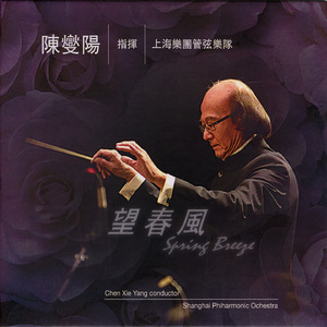 亚洲AV无码精品一区二区
